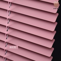 우드블라인드 브라인드 아파트리모델링 무늬 색혼합