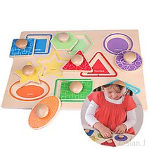 도형 맞추기 꼭지 퍼즐 유아 집콕 놀이 돌아기 장난감 18개월 아기 장난감