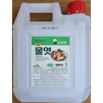 호호원 물엿 8kg, 1개
