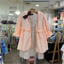 [밀리밤] NC02 프릴프릴 후드 집업 바람막이 MLJA22450
