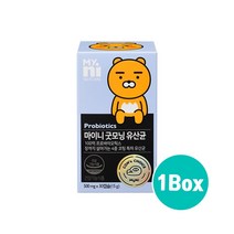 락토바실러스 루테리 유산균 포스트 바이오틱스 L2B1 장용성유산균 프롤린 모유유산균 분말 가루 4세대 키즈 임산부유산균 갱년기 여성유산균 분말스틱 프락토올리고당 효능 약국 추천, 브레인비 1개, 1개