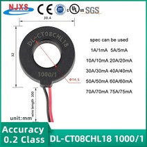 링 코어 전류 변압기 0 ~ 150A 미니 정밀 코일 AC CT 1A 5A 10A 20A 30A 40A 50A 60A 80A 100A 150A Toroid, 07 DL-CT08CHL18  1000-1