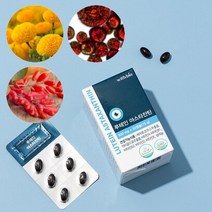 루테인 마리골드꽃추출물 아스타잔틴 헤마토코쿠스추출물 비타민A 구기자분말, 1박스, 30캡슐