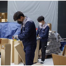 단체근무복 현장노가다복 단체작업복 춘추작업복 봄가을작업복, 춘추근무복 세트, M