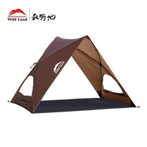 캐노피 삼각텐트 공원 피크닉 그늘막 썬스크린 2~3인용, 갈색