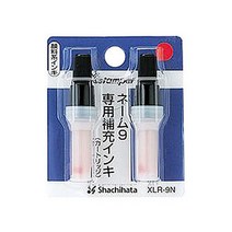 사치하타 명품 만년도장 사찌하타, 14.리필잉크_XLR-9N