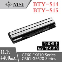 BTY-S14 BTY-S15 MS-16GA 노트북 배터리 MSI MS-16GC MS-16GD MS-16GH 40029683 BP-16G1-32/2200P