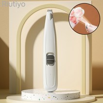 애완동물 LED 발바닥 털 발털깎이 저소음 2단속도 조절가능, 흰색
