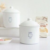 원형 과자 보관 통 2.8L 분유 쿠키 시리얼 밀가루 잡곡