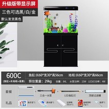 대형 수족관 가정용 취미 반려어 유리 물고기 해수 거실, 6. 60CM + 나무 캐비닛 + 조경