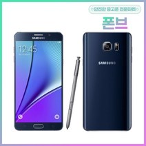 삼성전자 갤럭시 노트5 32GB 64GB 중고폰 공기계, A등급, 상태우선랜덤, 노트5 64GB