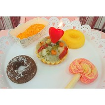 [2시전 주문시 당일배송](생일상)강아지수제간식 고양이수제간식