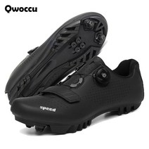 Qwoccu자전거화 무잠금형 라이딩화 산악도로 자전거 스파이크화 SPD/SPD-SL 페달 시스템 호환, 산지 자물쇠, 270, 블랙