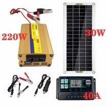 2022 220v 태양광 발전 시스템 30w 태양 전지 패널 배터리 충전기 2201000w 인버터 usb 키트 전체 컨트롤러 홈 그리드 캠프, 협력사, 유형 c 40a 세트