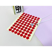 원형 심지 탭스티커 (70매입) 캔들 향초 diy 만들기 심지고정