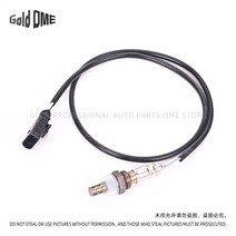 자동차 센서 호환 부품 람다 산소 센서 공기 연료 비율 O2 프로브 아우디 A3 좌석 알티아 톨레도 스코다, 01 1 PCS