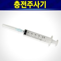 HP 삼성 캐논 LG 브라더 잉크 충전용 100ml 주사기외 세트자재 24재생, 충전용주사기(4개), 1개