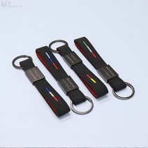 BELUCAR 아반떼CN7 스마트키 키링 스웨이드 버클 국가 국기 삼선 열쇠 고리 전화번호 각인 주문 제작 키홀더 차량 악세사리 튜닝 몰딩 용품 전용, 독일
