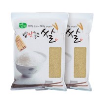 국산 발효현미 10kg부드러운 현미, 1개, 5kg*2