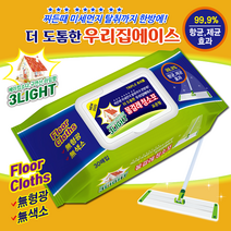 BKG베이킹소다 흰옷누런때 장판찌든때우리집 위생청소포캡형(베이킹소다+구연산+라임향) [항균제균99.9%] 청결 원청직판먹는 중탄산나트륨 과탄산나트륨 과탄산소다수, 3L우리집청소포 30매 캡형