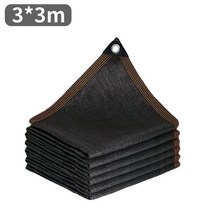 파고라 조립식 자외선 차단 블랙 차양 전망대 쉼터 야외 퍼걸러 캐노피 태양 커버 농업 온실 그물 정원 다육이, 4.3x3m