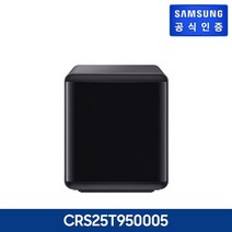 삼성전자 [멀티]비스포크 큐브 냉장고(차콜) CRS25T950005, 없음