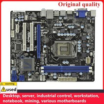 ASROCK H61M/U3S3 USB3.0 마더보드 LGA 1155 DDR3 16GB M-ATX Intel H61 데스크탑 메인 보드 SATA II USB2.0 용