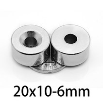 2-15pcs 20x10-6mm 강한 실린더 희토류 접시머리 자석 20x10mm 구멍 6mm 라운드 네오디뮴 자석 자석 n35, 20개
