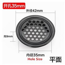 에어밴트 옥상 방수 습기 배출 스텐 벤트 10pcs 라운드 캐비닛 공기 덕트 스틸 루버, 35mm 블랙8