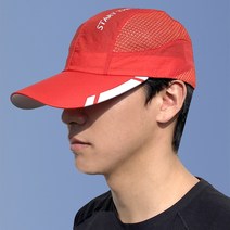 남녀공용 나일론 러닝 캡 7컬러 운동 마라톤 볼캡 모자 헬스 매쉬 런닝 런캡 야구모자 남자 여자, RED, Running Mesh Ball Cap