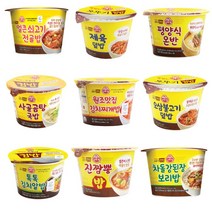 오뚜기 컵밥 20여종골라담기, 맛있는 오뚜기 컵밥 참치마요덮밥 217g 1입