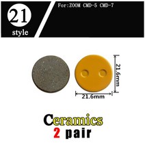 2 쌍 도자기 MTB E-BIKE 자전거 디스크 브레이크 패드 시마노 줌 985 810, 18 DL-PD 021C