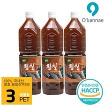 옻가네 황칠진액 건강즙 기타건강즙, 1.5L, 3병