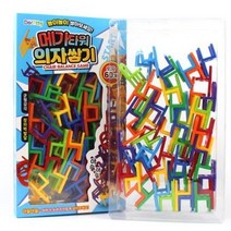 메가타워 의자쌓기 60p 복불복 보드 게임 감각 발달 밸런스 쌓기 놀이, 랜덤