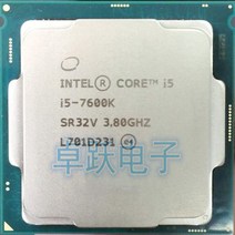 파워딜 인텔 코어 i5 7600K 3.8GHz 쿼드 6MB 캐시 TDP 91W 14 나노 미터 데스크탑 LGA 1151 CPU 프로세서, 한개옵션0