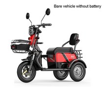 성인자전거 세발 어른 삼륜 3발 모든 체중계 전기 삼륜차 가정용 배, 1.Bare vehicle red