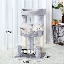 캣폴 고양이 캣타워 캣워커 5단 디어캣 나비나무 원목, 발 무늬가 있는 3층 고양이 등반 프레임