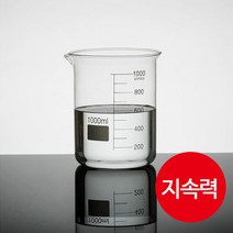 (지속력) 디퓨저 베이스 500ml /디퓨져 만들기 재료/, 단품