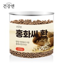 홍화씨 환 국산 건강앤 250g