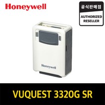 Vuquest3320G SR(RS-232) 스캐너 바코드 리더기 허니웰 QR코드