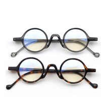 셀픽 안경테 135mmX39mm 호피/라이트그레이 돋보기용 동글이 뿔테 김구안경 1세트