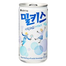 밀키스 190ml 30입, 상세페이지 참조, 단품