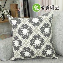 영림데코 솜포함 예쁜 자수쿠션2, 28_플라워 09 자수쿠션(45X45)