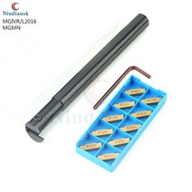 MGIVR2016-1.5 MGIVR2520-2 mm 3mm 선반 가공 내부 가정용 공구 홀더 MGMN 카바이드 인서트 MGIVL2925, 4mm, No Insert, No knife holder
