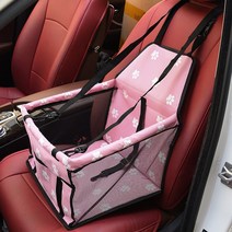 반려견카시트 강아지 카시트 애견 반려동물 드라이브 컨셉플래닛, 안전버클 + 수납포켓, 패턴핑크