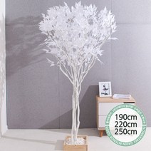 실내인테리어 인조나무 123종 / 플트 조화나무 C, C19.라인-화이트자작나무 220cmK/코너형