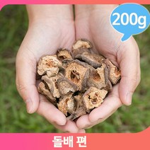 건강 한방차 건돌배 편 200g 영양 어르신 사계절 선물