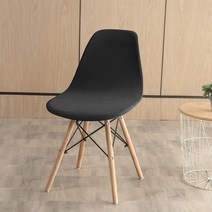 가죽식탁의자 카페의자 고급 인테리어 의자 솔리드 컬러 벨벳 의자 커버 스판덱스 뒷좌석 거실 사무실 바, 01 black