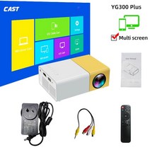 빔프로젝터 스마트빔 회의 캠핑 가정 이동식tv 레이저빔 veidadz 미니 yg300 plus new 1280x720 네이티브 픽셀 1080p led hd for home 야외, 노란색 멀티 스크린, 우리 플러그