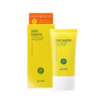 구달 청귤 비타씨 톤업 크림